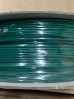 Perimeterkabel 125m - Afbeelding 2