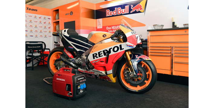 Honda EU22i inverter generator koffer - Afbeelding 6