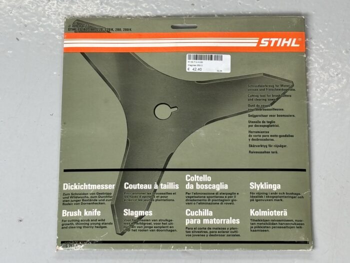 New old Stock Stihl slagmes 300-3 - Afbeelding 1