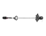 Honda accu bosmaaier HHT36 BXB kantenmaaier - Afbeelding 2