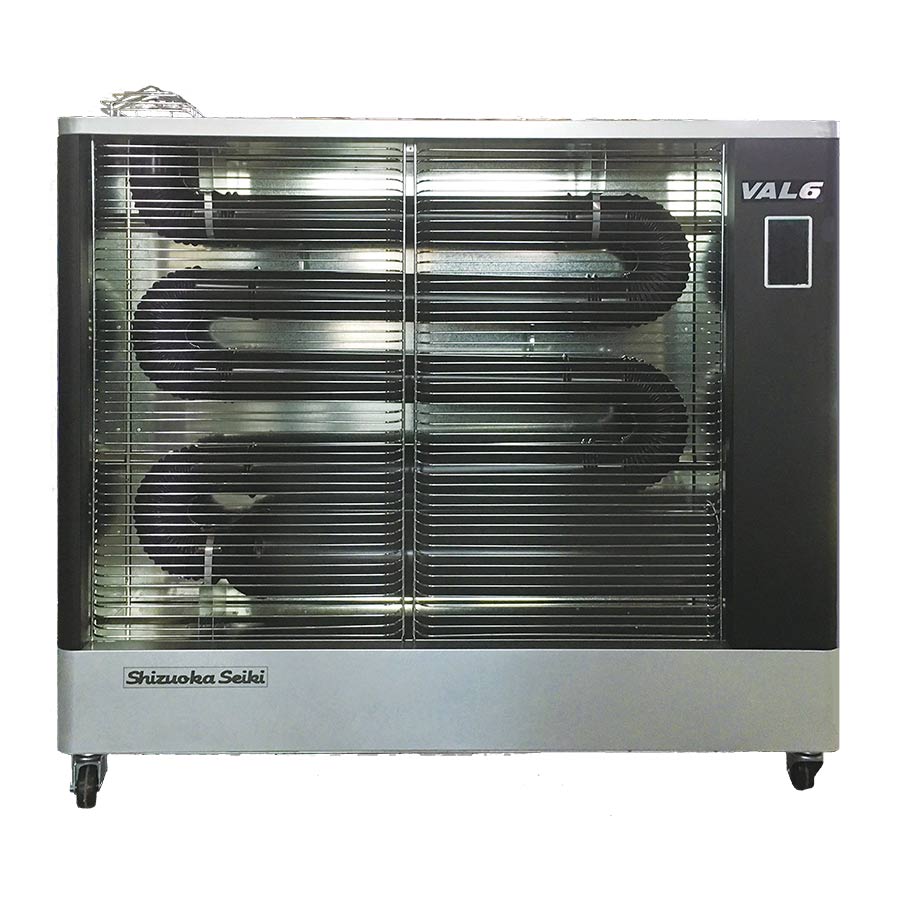 VAL6-FIR2000-SIZUOKA-SEIKI Infraroodkachel 20KW val6 Oklima, Made in Japan - Afbeelding 1