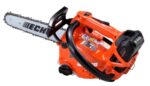 Echo Pro DCS-2500T accu tophandle (Zonder accu en lader) - Afbeelding 4