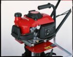 Honda FG 201 mini frees - Afbeelding 3