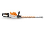 Stihl HSA140R Terugsnoeiversie 60of 75cm - Afbeelding 3