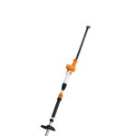 STIHL HLA 40 - AS systeem